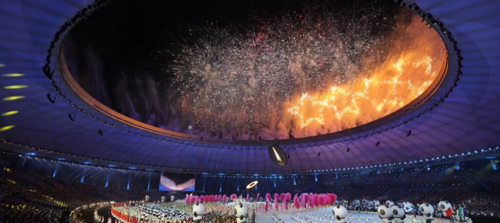 Watch 2025 FISU World University Games Live: Get Your All-Access Streaming Pass!